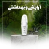Arayeshi